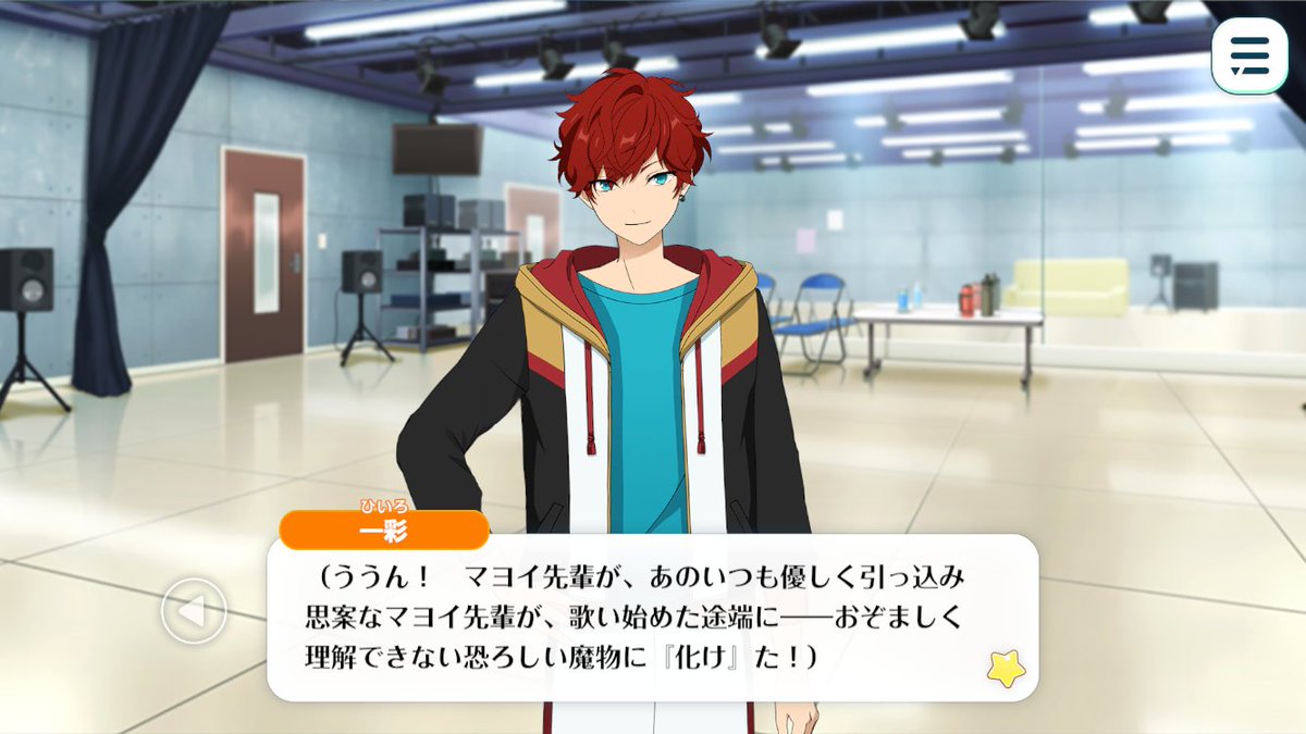 _kyou_jaku's tweet photo. このタイプだったら私は四肢爆散してしぬ https://t.co/dU4lXkiX2L