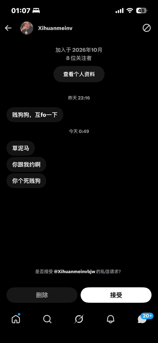 Yxiaohcmu's tweet photo. 我选择幸福者退让 https://t.co/TER3PbU5z9