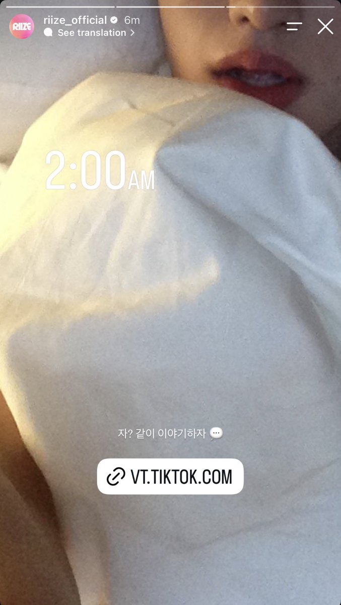 inadeepwater tweet picture
