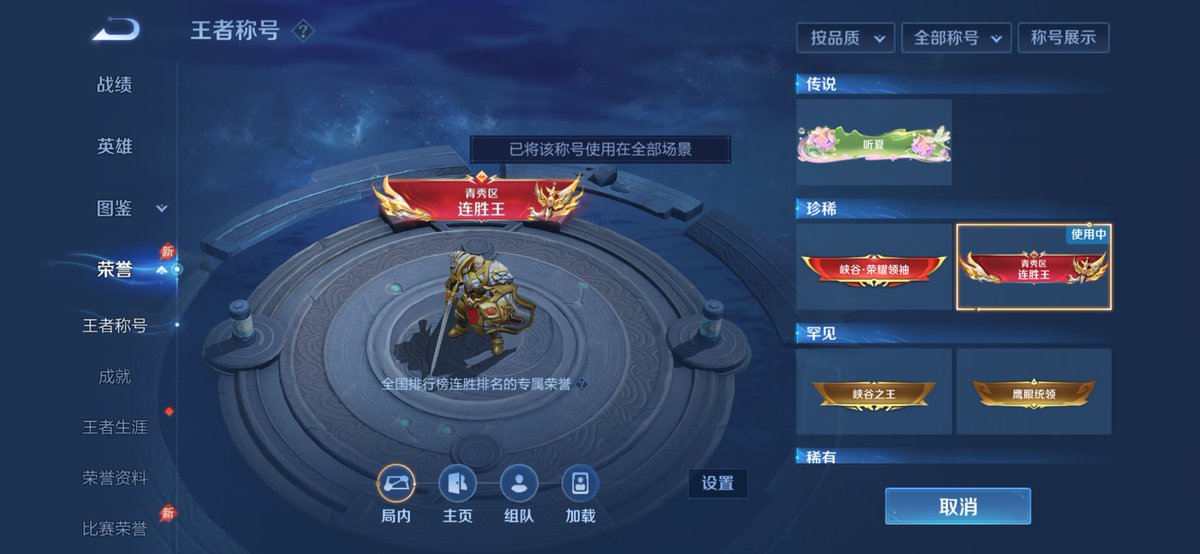 tb57nv's tweet photo. 收工 https://t.co/Rv00ouTghR