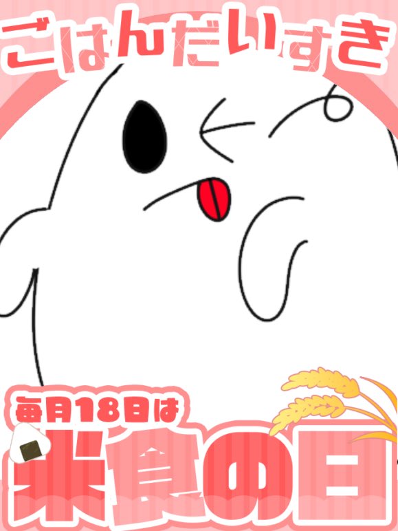 ynami_se's tweet photo. #おはようＶライバー 
みんなおはよ〜〜‼️

調子どうですか😉
最近寒くなってきたよね❄️
秋と冬の間にいる感じする🥶

みんなは今日お仕事？おやすみ？
よかったら教えてねん✨

では今日も頑張って行ってらっしゃい👋 https://t.co/C8nmfM3tYQ