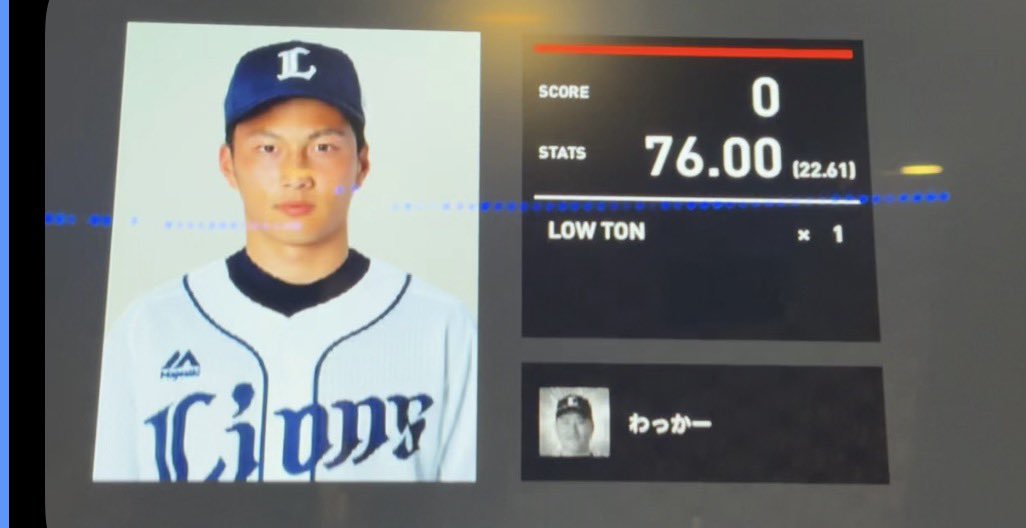 waka__110's tweet photo. 投げリザ‼️‼️
微増。
でも01の後半覚醒してStats76.00とかいう奇跡
けど前半が低すぎてマイナス😭
この感じ忘れずに続けていけるようにしたい
#ダーツ
#ダーツ初心者
#投げリザ https://t.co/9ZZXdJGyQf