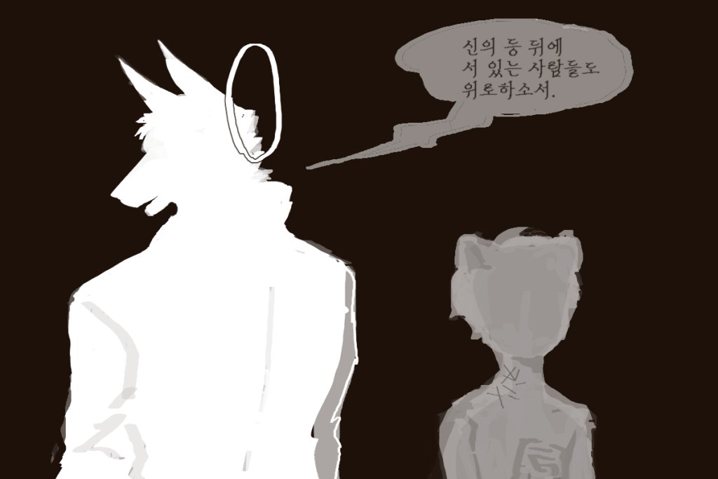 zigothelight's tweet photo. 쿠로.
@Carnester1 https://t.co/fYtJJMugRs