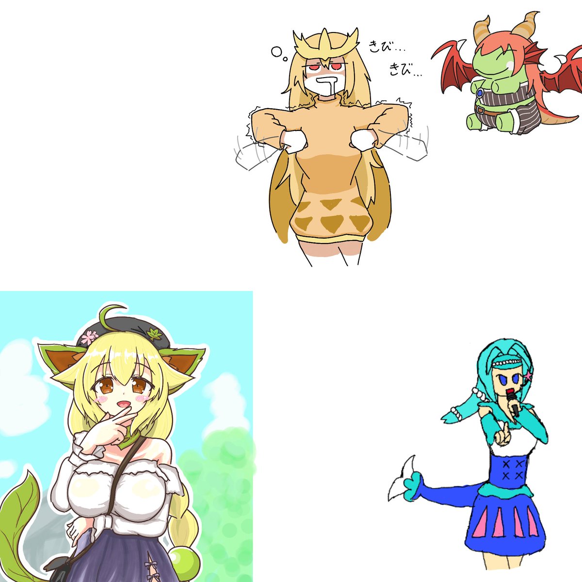 Henna_Sanagi's tweet photo. リク
　パンを焼くドラゴンお姉ちゃん（魔物娘と不思議な冒険） https://t.co/q91QAkzkAJ