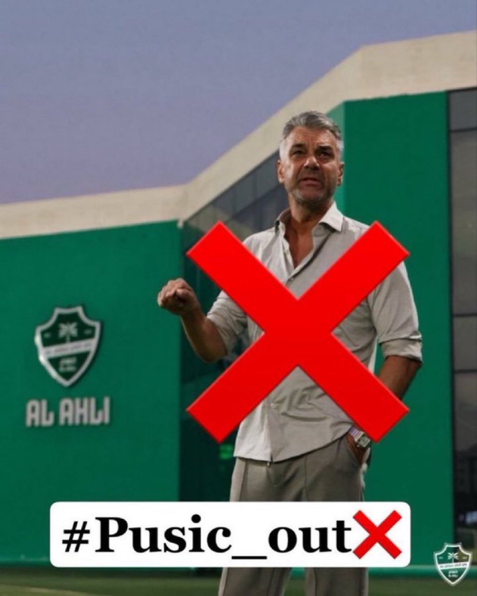 tp6ar's tweet photo. هل الصبان اهلاوي اذا اهلاوي تاكدو بيتعاقد معه واذا الصبان وجه اخر لوجه النفيعي والشنقيطي عليه العوض ومنه العوض 
#هونيس_مطلبنا_يالصبان https://t.co/RbLpwwjXob