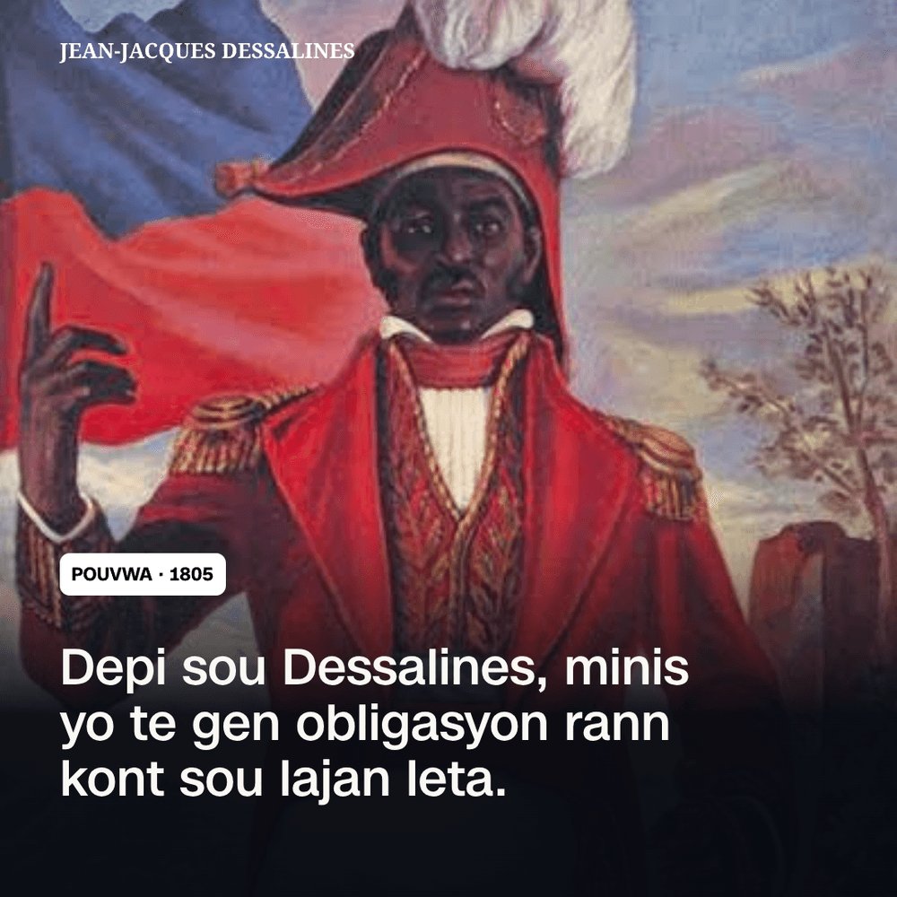 quidirigehaiti's tweet photo. 🟦 Depi sou Dessalines, minis yo te dwe rann kont sou lajan leta. Men sa Konstitisyon 1805 la te mande yo fè.
#haiti #Dessalines https://t.co/LF0bDrkCZM