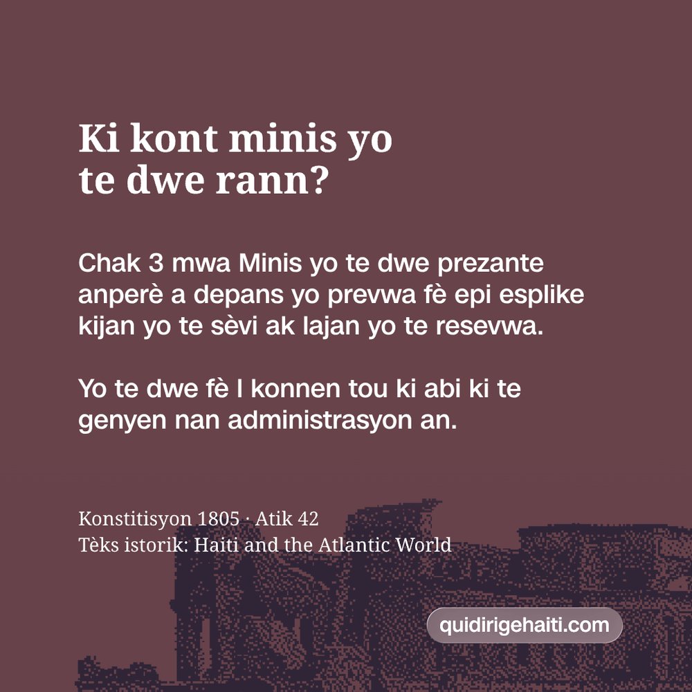 quidirigehaiti's tweet photo. 🟦 Depi sou Dessalines, minis yo te dwe rann kont sou lajan leta. Men sa Konstitisyon 1805 la te mande yo fè.
#haiti #Dessalines https://t.co/LF0bDrkCZM