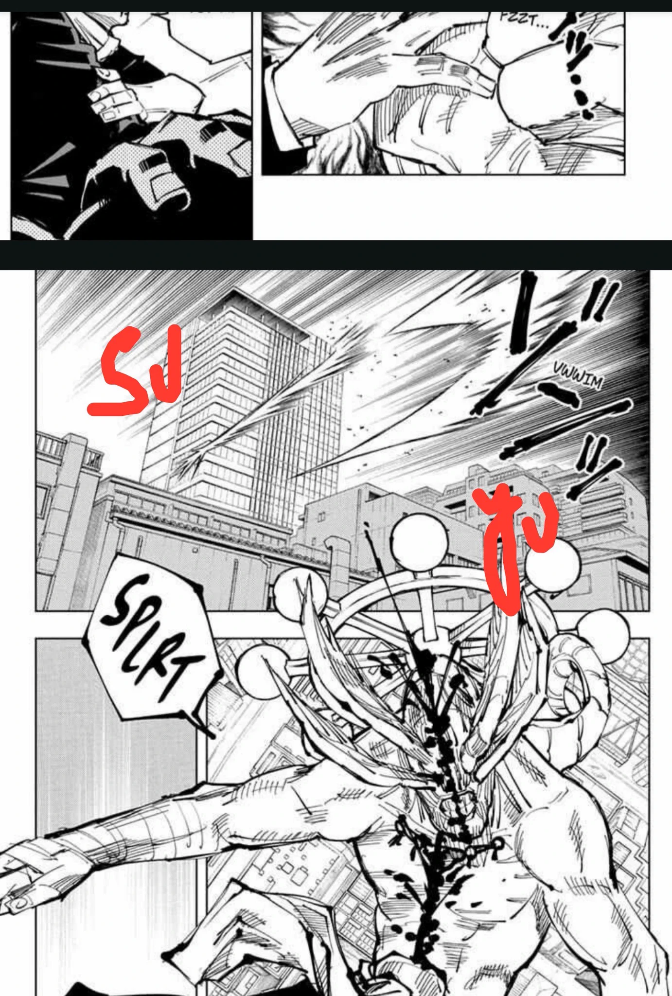 __ NIGHTMARE !! on X: 