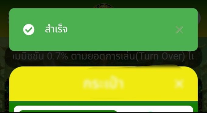 CodefreeV3's tweet photo. แต้มค้าบเฮีย

0VZLD61NTJU7PFMW

https://t.co/DbGx5ajUU2 https://t.co/3VexGCy8DL