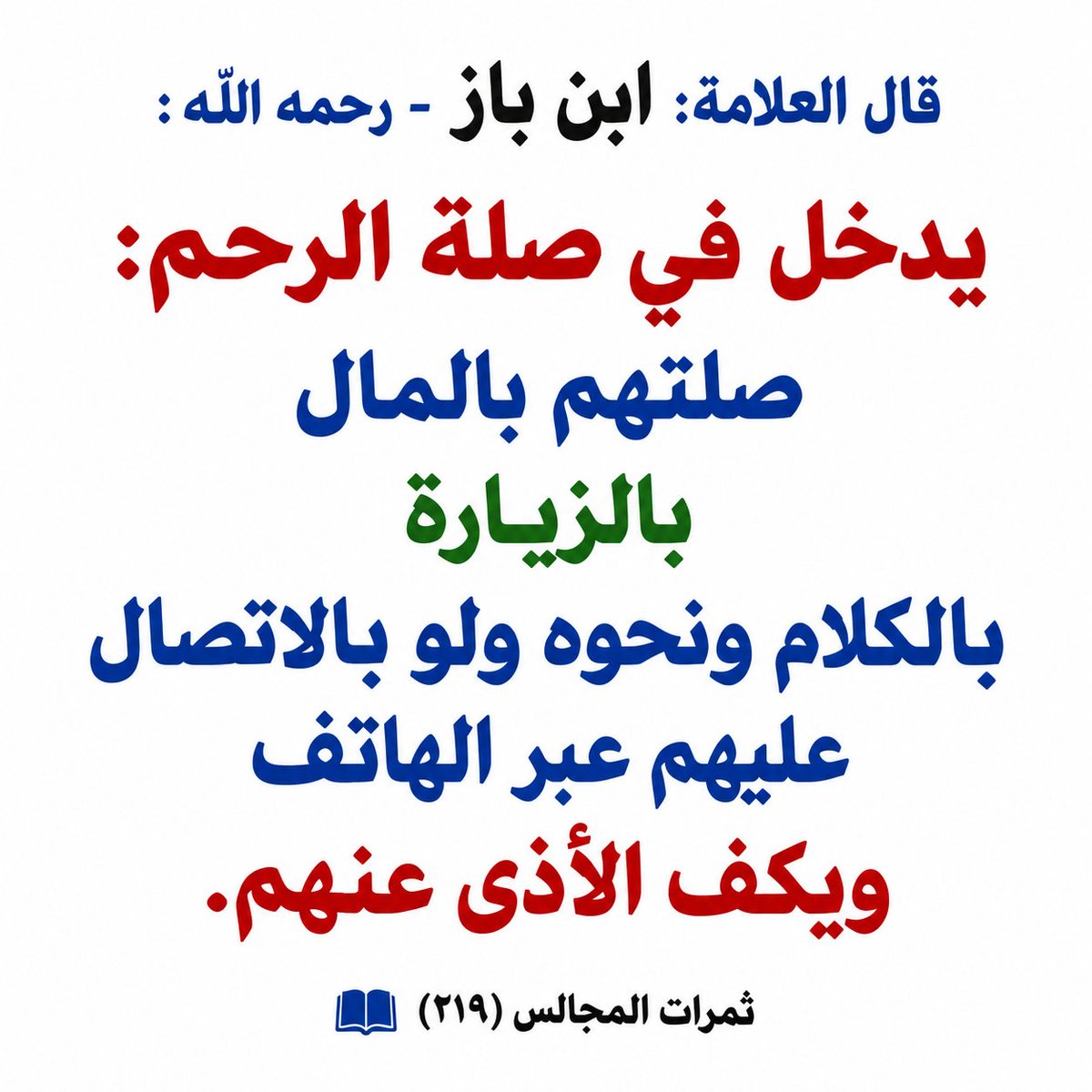 saeedalkamali11's tweet photo. https://t.co/tEm74Ibj8p