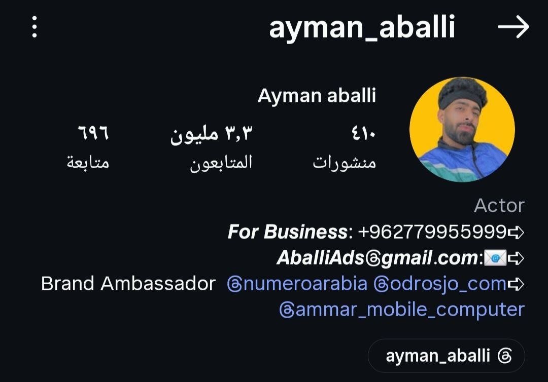 Commentary_aym's tweet photo. دفعت ثمن موقفي المساند لأنصار الله في اليمن أوقف حسابي على X التي تتجاوز 600 ألف متابع وألغيت أرباح حسابي على إنستغرام الذي يتجاوز 3 ملايين متابع

ولكن يبقى السؤال:لماذا يحارب كل صوت يدعم اليمن؟

يا أهل اليمن بعض المواقف لا تقاس بعدد المتابعين بل بمن يثبت عليها حين تصبح لها أثمان https://t.co/tD1DpxbOGs