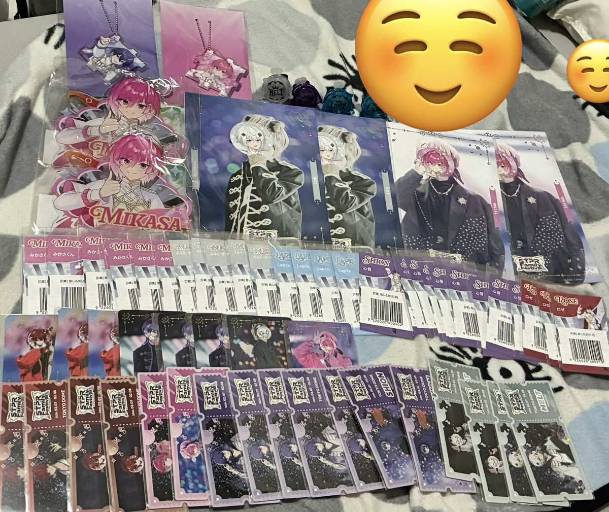 May09526794's tweet photo. グッズ交換or買取

譲:画像のもの

求:買取or💛グッズ

東京ファンミ2日目手渡し可能です
また、郵送でも別日に手渡しも可能です��

お気軽にお声がけ���さい🙇‍♀️

 #めておらグッズ交換 https://t.co/0ST3Mtc23r