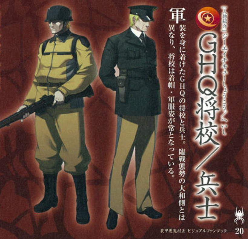 CactusFuturist's tweet photo. That GHQ officer sprite never actually got used in-game, did it? https://t.co/YjqtgjhNdD