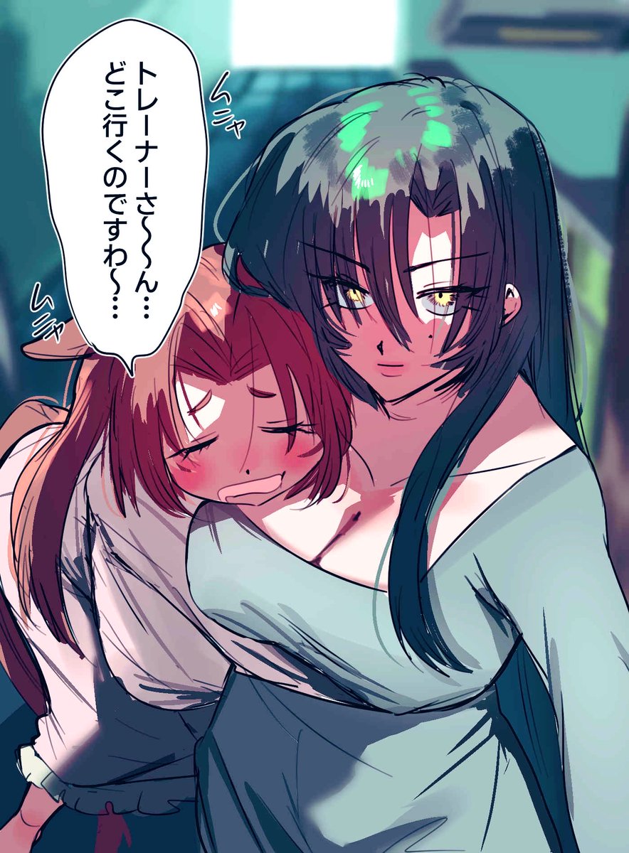knntw66's tweet photo. カワトレ♀
「宅配お疲れ様です」 https://t.co/gi2nQi5JQV