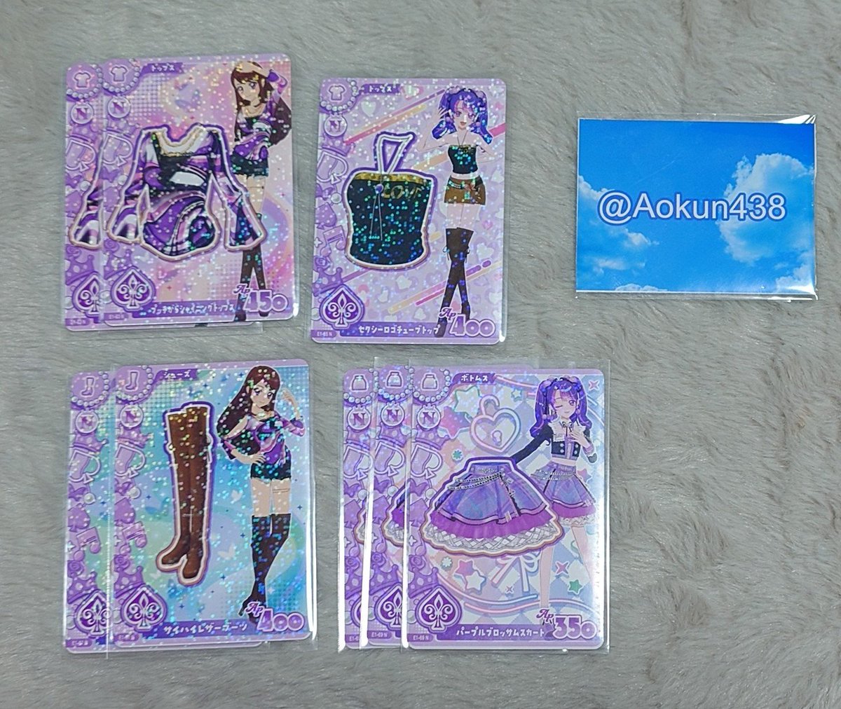 Aokun438's tweet photo. 【アイカツ！アンコール　アイカツカード　交換】
譲:画像1〜4
求:画像5(リプ)
・オーロラキスドレープスカートはオーロラキスリボンとのみ交換

同レアリティ同士の交換、条件良い方から優先とさせていただきます

リトリン必読、郵送≫横浜駅周辺での手渡し
お気軽にお声がけ下さい https://t.co/BSJL2ZPwqx