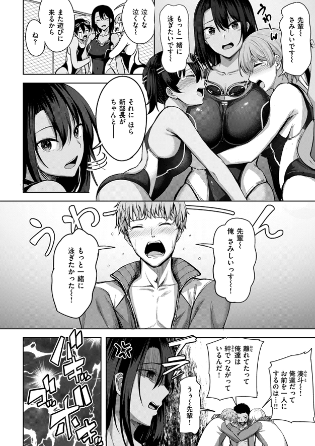 XolaniPatrick10's tweet photo. https://t.co/niFq1hOttL