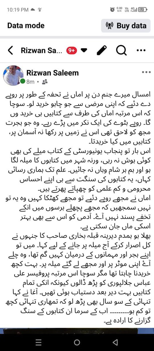 Rizeem1981 tweet picture