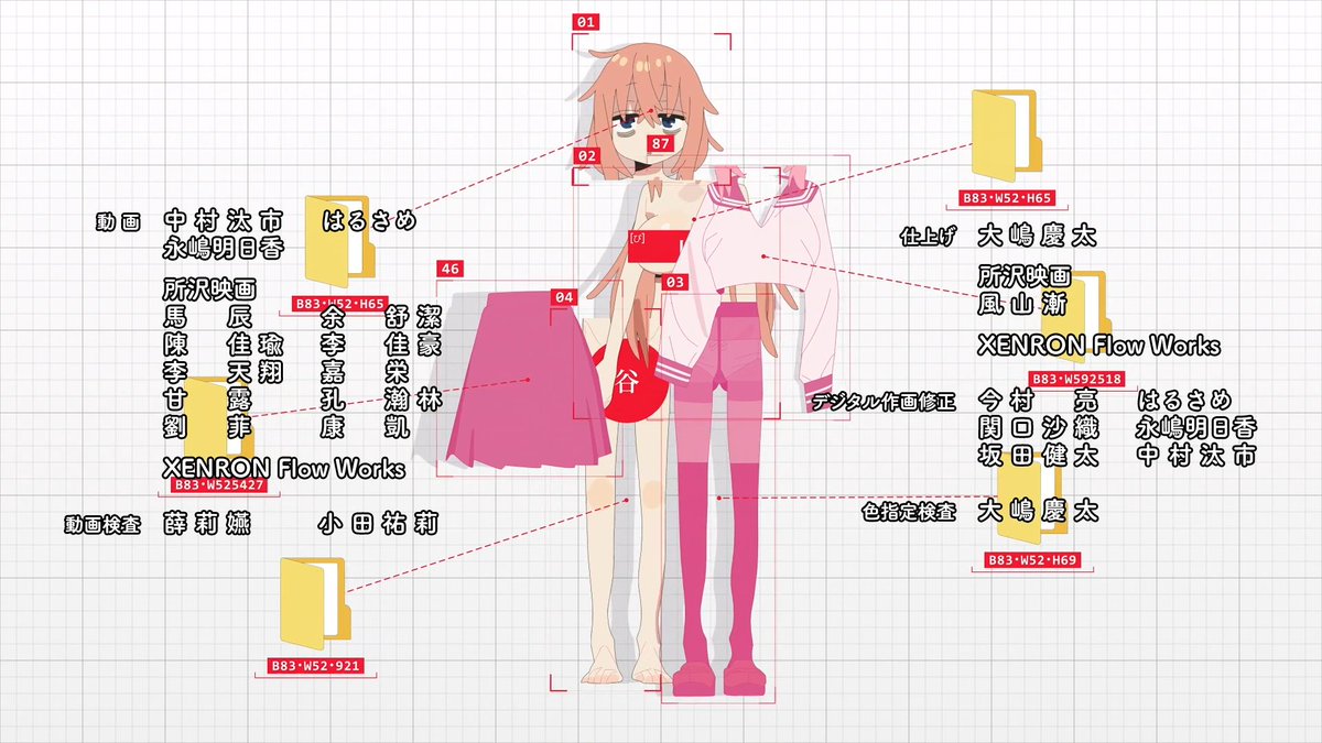 Animeblue00's tweet photo. Seitokai ni mo Ana wa Aru![生徒会にも穴はある！]#03    #アニメ生穴る #せいちょかい #StudentHoles     1/2 https://t.co/TElTSJ0MJC
