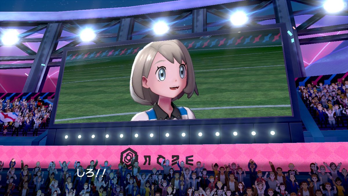 shiro_dev's tweet photo. 剣盾面白かった！
次何やろうかな https://t.co/fjLrjYxSb9