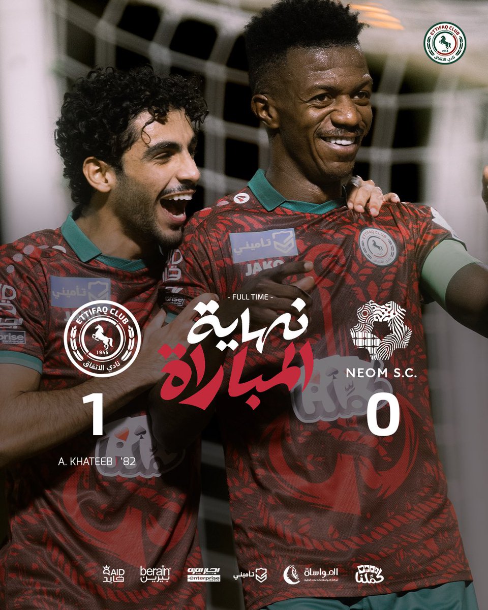 Ettifaq's tweet photo. في تبـوك .. النـواخذة قالوا كلمتهم 🫡⚓️

#نيوم_الاتفاق | #دوري_روشن_السعودي https://t.co/iODNFTobdL