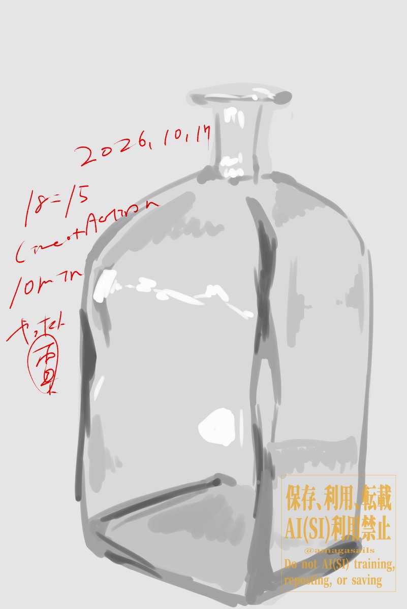 amagasails's tweet photo. https://t.co/EWuYm7heh3