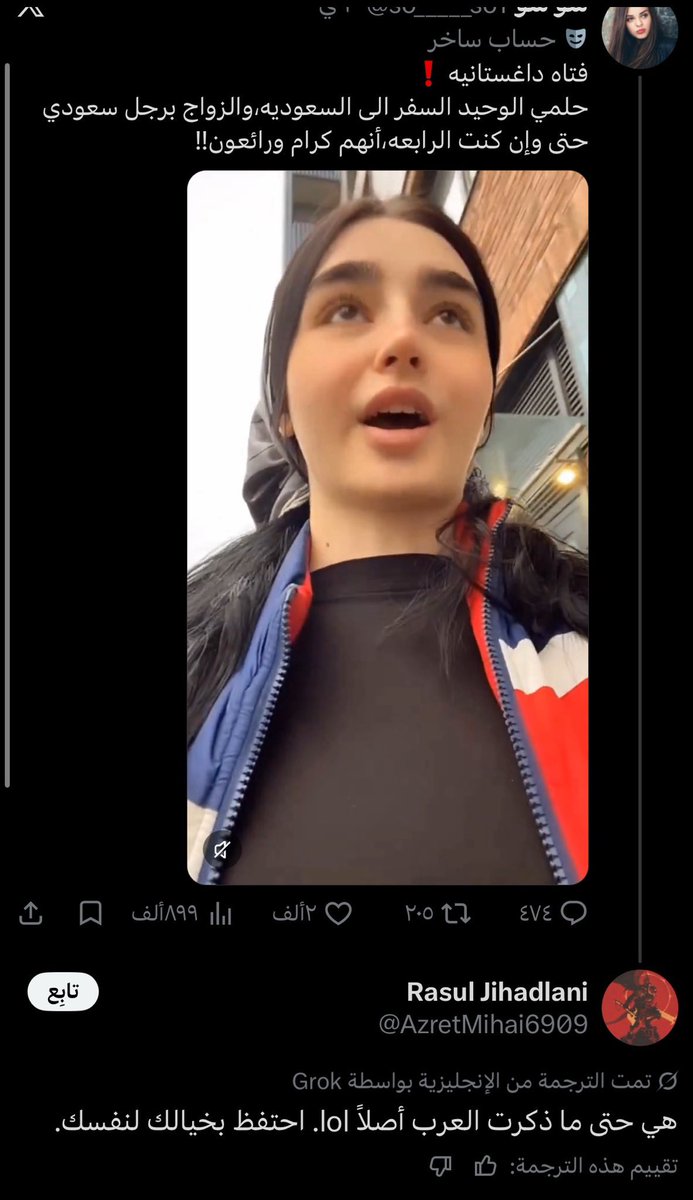 7ot4b's tweet photo. احرا�� التعاوسه الرصاصيين وتسويقهم الي ماينتهي الروسيين بنفسهم اهانوكم ودحضوا كذبكم https://t.co/AoGzA3eDY7