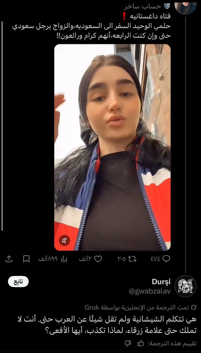 7ot4b's tweet photo. احرا�� التعاوسه الرصاصيين وتسويقهم الي ماينتهي الروسيين بنفسهم اهانوكم ودحضوا كذبكم https://t.co/AoGzA3eDY7