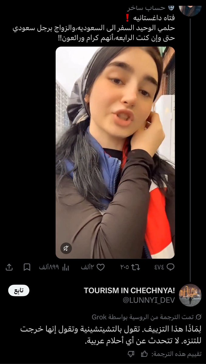 7ot4b's tweet photo. احرا�� التعاوسه الرصاصيين وتسويقهم الي ماينتهي الروسيين بنفسهم اهانوكم ودحضوا كذبكم https://t.co/AoGzA3eDY7