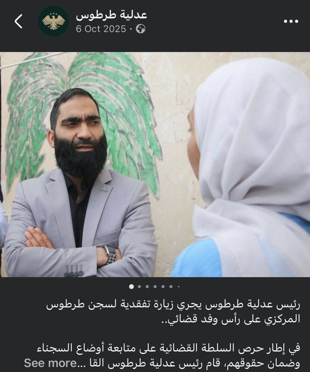 SyrDemObs's tweet photo. الإرهابي مظهر الويس في طريق تحويل القضاء السوري إلى قضاء شرعي

بعد مسابقة القضاة الأخيرة التي قبل بها 200 قاضي من الطائفة السنية حصراً وغالبيتهم العظمى من خريجي إدلب، قد أصدرت حكومة الجولاني قراراً يشمل طلاب "جامعة إدلب" سيئة السمعة، يعتبر بها طلاب كلية الشريعة والحقوق التي "يتزعمها" الإرهابي "أنس عيروص"، يحمل كلاً منهم شهادتين! على الرغم أن القانون السوري ينص على أن الكليتين منفصلتين وفرعين منفصلين.

لتخرج وكالة سانا منذ أيام قليلة وتنقل عن اجتماع في وزارة العدل تحت عهدة الإرهابي مظهر الويس، لإطلاق مبادرة "نخبة قضاة المستقبل"، ويرد في تفاصيلها أنها لاستقطاب طلاب كلية الحقوق والشريعة، و نذكر مجدداً طلاب الشريعة في سورية لايدرسون القانون و لايسمح لهم القانون السوري العمل كقضاة....

ولكن هل هذه مصادفة أو مجرد خطأ صحفي ؟؟

كلا، ففي العودة إلى عام 2025، صدر القرار رقم 89 بتاريخ 29 كانون الثاني/ يناير، ليعين بموجبه أربعة عشر شخصاً من خريجي كليات الشريعة الإسلامية في مناصب "رؤساء عدلية" (في المحكمة يطلقون عليها اسم الشيخ) في المحافظات، وهي وظائف لا وجود لها في أي نص قانوني وحل هؤلاء "الشيوخ" مكان المحامي العام، وأقيل 51 قاضياً (يملكون شهادة في  الحقوق) وبررت بالعبارة: "استناداً إلى مقتضيات المصلحة العامة" من دون أي مبرر قانوني.

تولي خريجي كليات الشريعة (بما فيهم وزير العدل) لمناصب في السلك القضائي لم يقتصر على رؤوساء العدلية، فقد تم تسليم المدعو "أنس منصور السليمان"  رئاسة محكمة النقض (أعلى سلطة قضائية في سوريا) من دون أن يحمل إجازة في الحقوق، في مخالفة واضحة لقانون السلطة القضائية التي تشترط المؤهل القانوني والأقدمية، وعين أيضاً "إبراهيم شاشو" في وظيفة رئيس إدارة التفتيش القضائي رغم عدم امتلاكه إجازة في الحقوق، والاكتفاء بشهادته في الشريعة الإسلامية.

فهل "تسابق" حكومة الجولاني و الإرهابي مظهر الويس الزمن نحو الماضي إلى تحويل القضاء في سوريا نحو قضاء شرعي بالتدريج وبخطوات متراجعة نحو التخلف وفي النهاية سيحكمون بقانون "الشريعة الإسلامية"؟؟