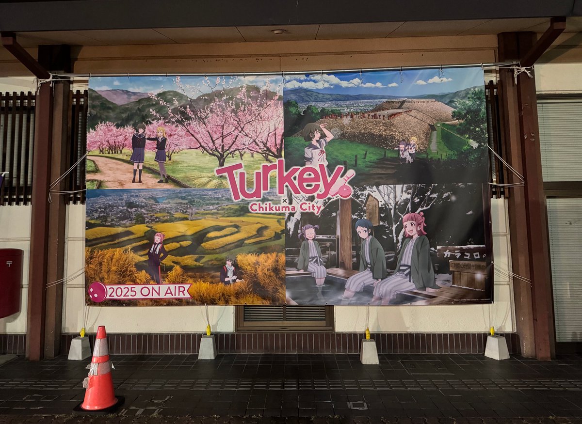 urihou's tweet photo. 屋代駅にきました https://t.co/yJatPddusN