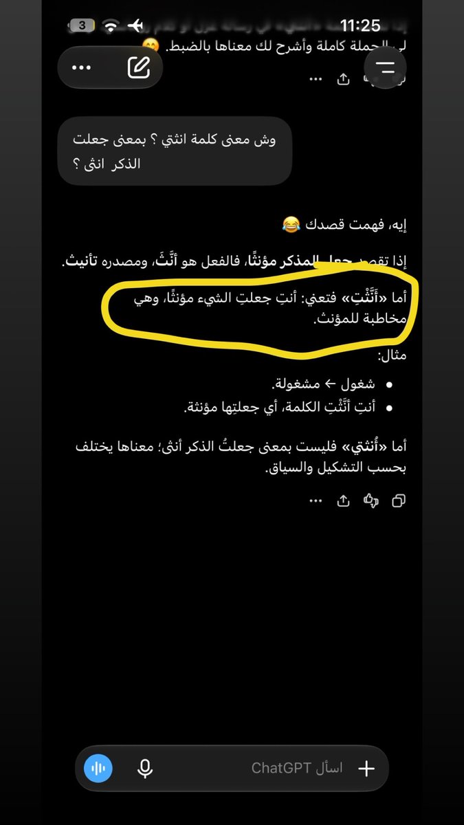 faaal98's tweet photo. @ji19_0 @qln8p مانيب مجبوره اوضح لك بس بعلمك عشان غيري مايفرم وجهك لانك غبيه ماتفهمين 
اثبتي لي صدق انك حمار مابفهم مع انه المفروض هي اللي افهمها مو انتي يالملقوفه https://t.co/xrBCThfUgv