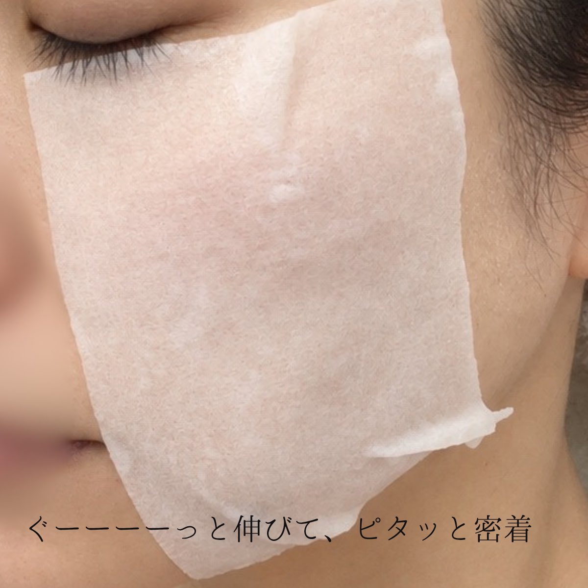 natumenokensho's tweet photo. #PR 
@VtcosmeticsSpot  さまより「モイスチャースキンパックEX」をご提供いただきました🩷

メイク前ってしっかり保湿したいけど、時間をかけるのは難しい…🥹
そんな朝に取り入れやすいスキンパック！

シートには美容液がたっぷり含まれていて、押さえるとひたひたなのがわかるくらい💧 https://t.co/z0kkPfeaUP