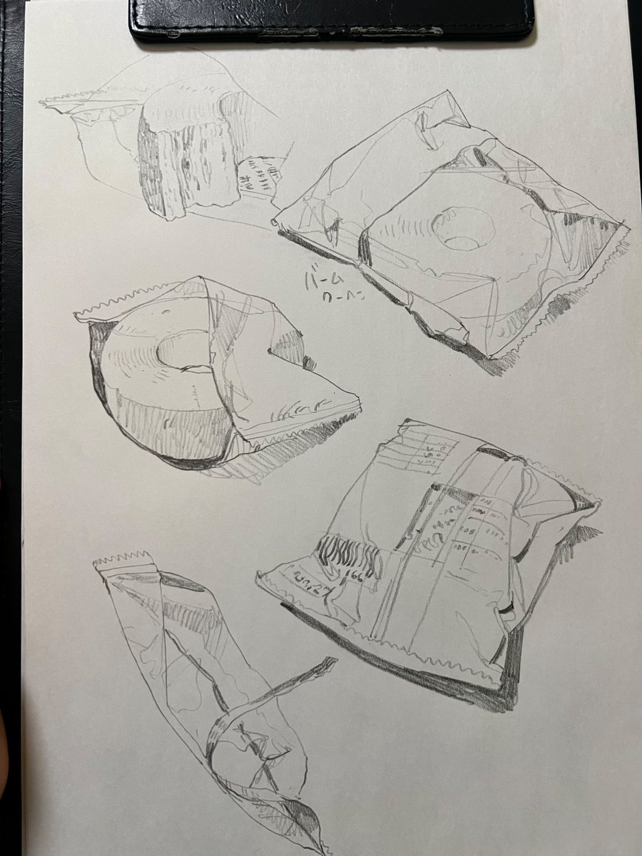 simodasketch's tweet photo. バームクーヘンスケッチ https://t.co/86WfoMhF1C