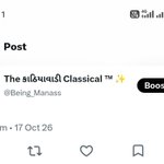Photo by The કાઠિયાવાડી Classical ™ ✨ (@Being_Manass)