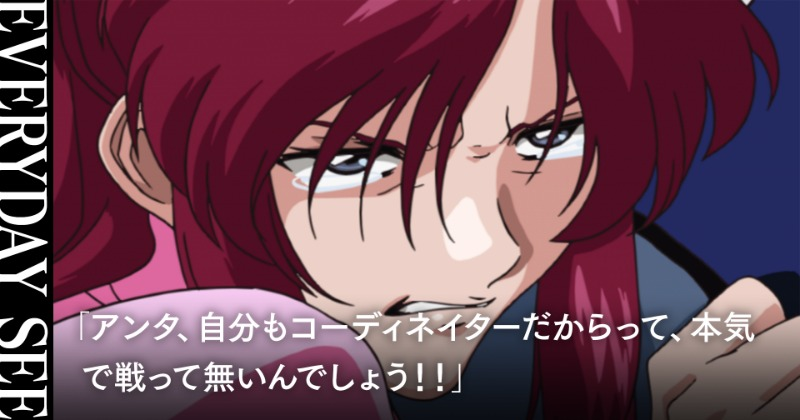 nokobelri's tweet photo. フレイは好かれやすい、万人受けするようなキャラじゃないから嫌う意見はわかるけど
綺麗なヒロインじゃないからこそ魅力的で深いドラマを見せてくれたので俺は好き嫌いというより「良いキャラ」だと思ってます https://t.co/VLHpgvcYki