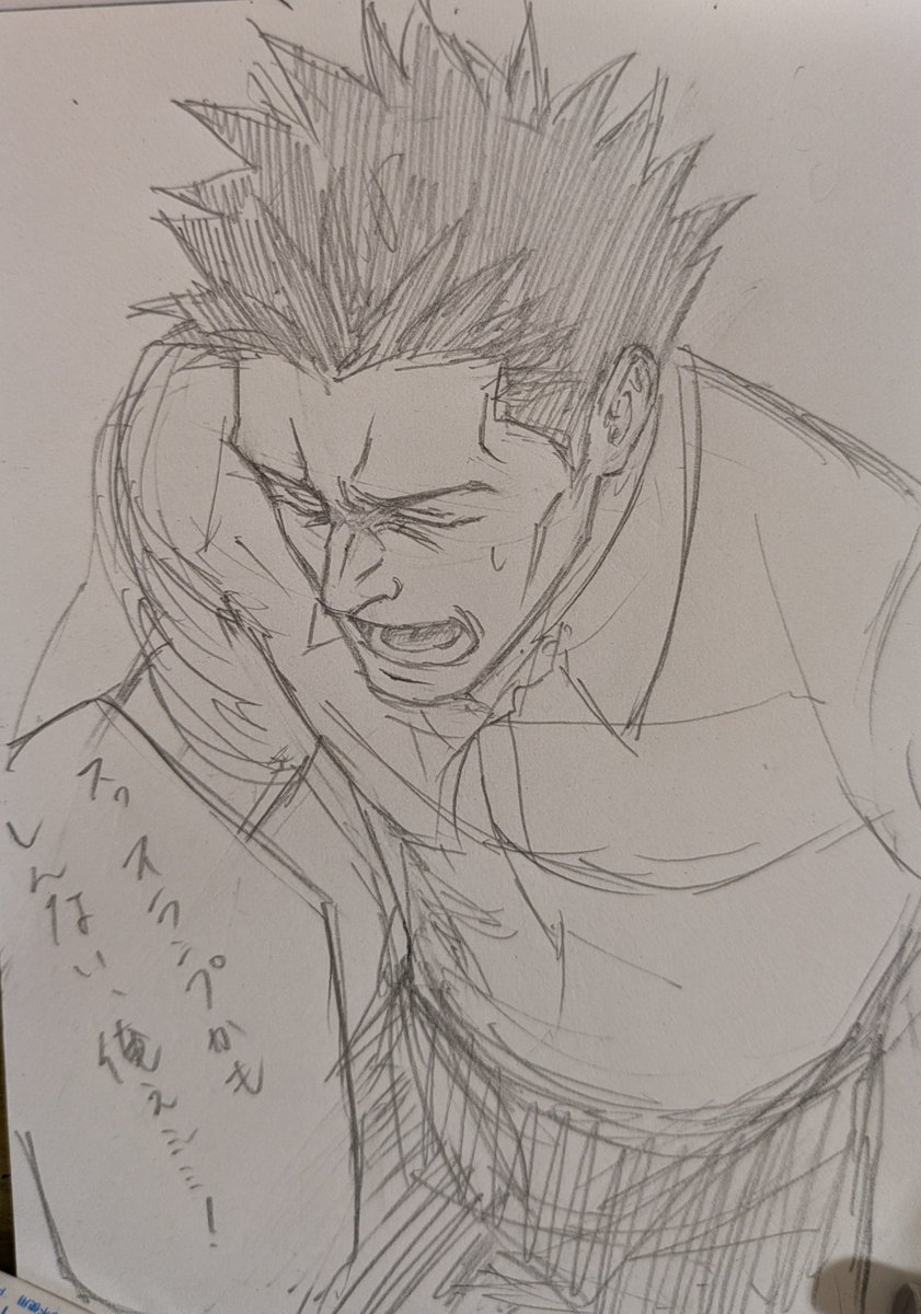 nbjer4ebXU9745's tweet photo. もしかして私... https://t.co/4Ta64x3Wh5