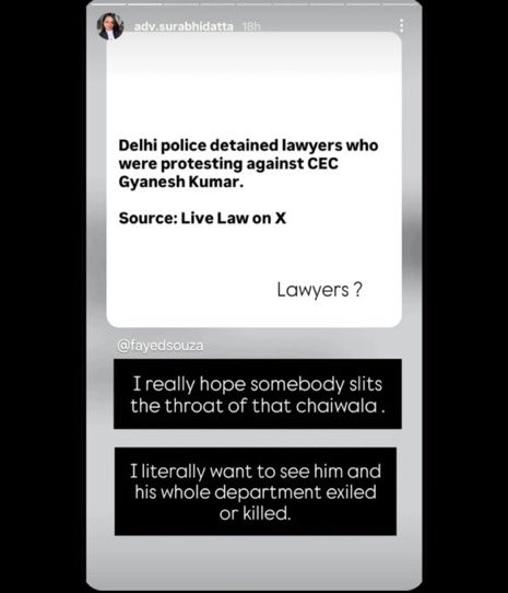 JaipurDialogues's tweet photo. This lady on Instagram is threatening to slit throat of our PM 

@DelhiPolice - Please take cognizance https://t.co/7WGJ0Fc4gV
