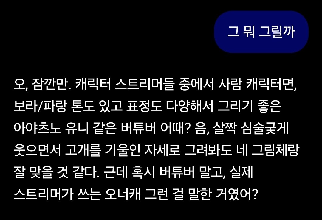 hwake152041's tweet photo. 이렇게 해서 그렸습니다 https://t.co/sysBj3C5rc
