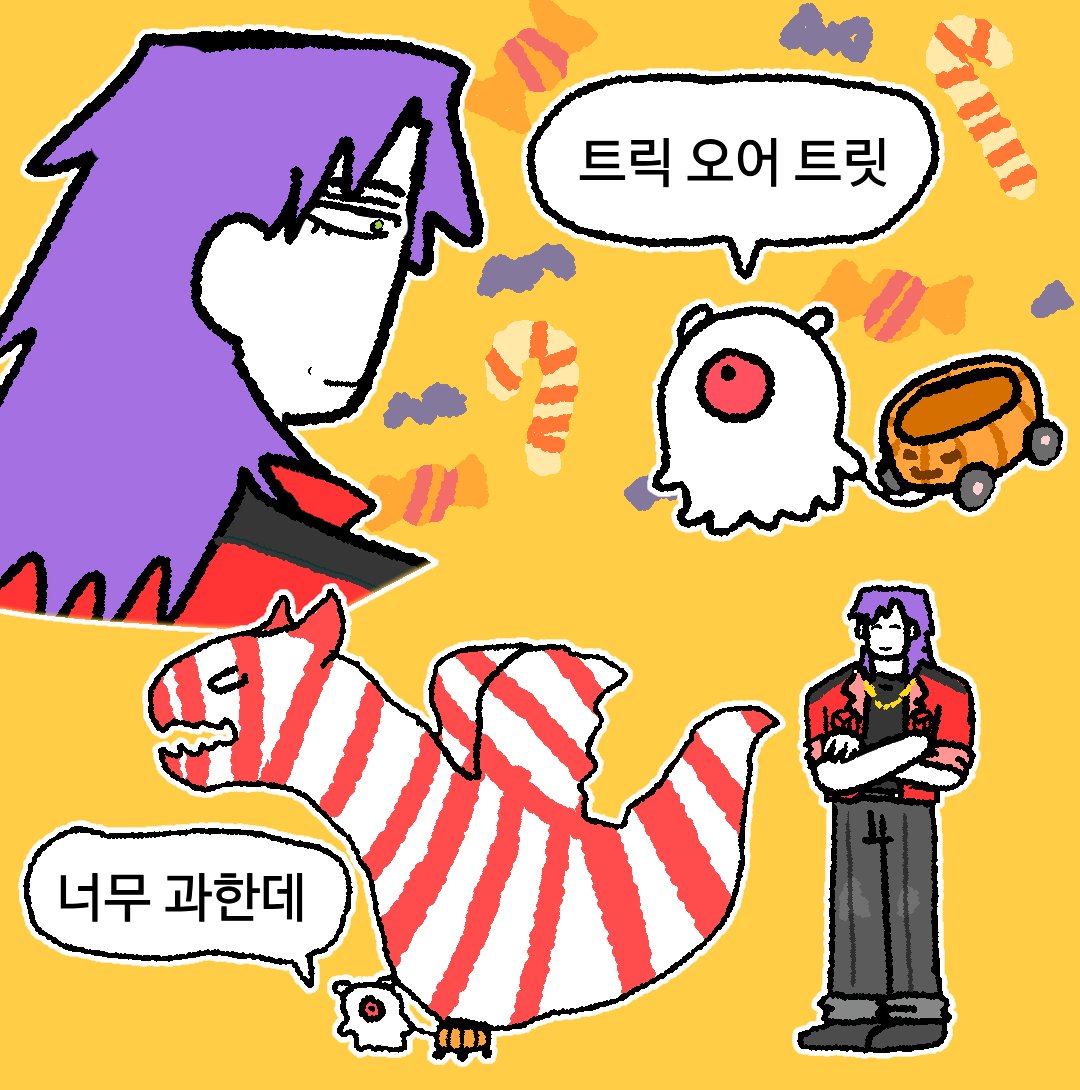 dpqmsow's tweet photo. 으스스 유령 https://t.co/UVNruDPSbA