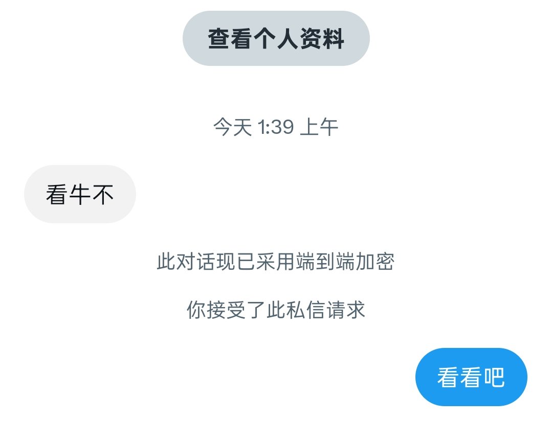 luoxifi's tweet photo. 真是个小聪明哈😀 https://t.co/3n1AsgTg3Y