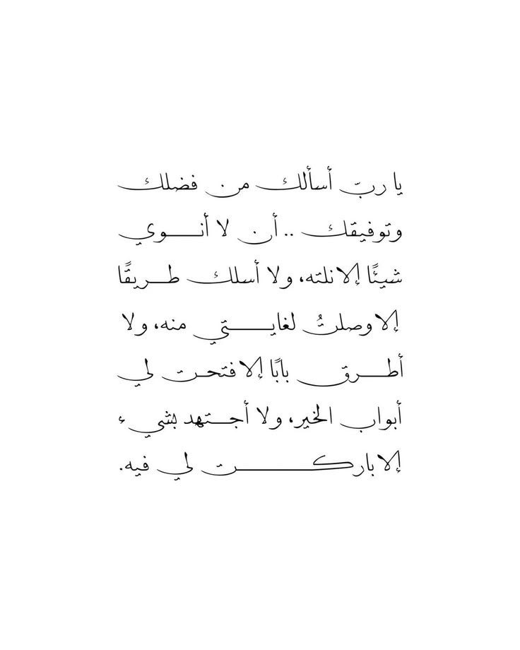_iiiin00 tweet picture
