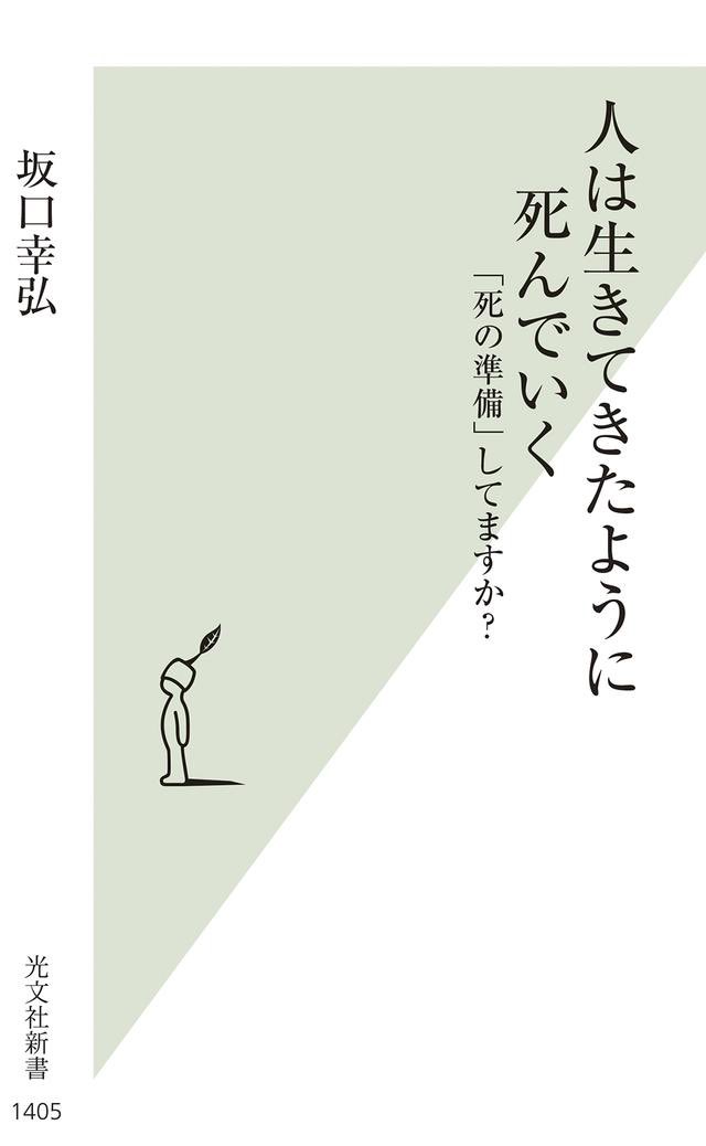 pihgHko's tweet photo. いまねー欲しい本があってねー https://t.co/KfXTErDX1i