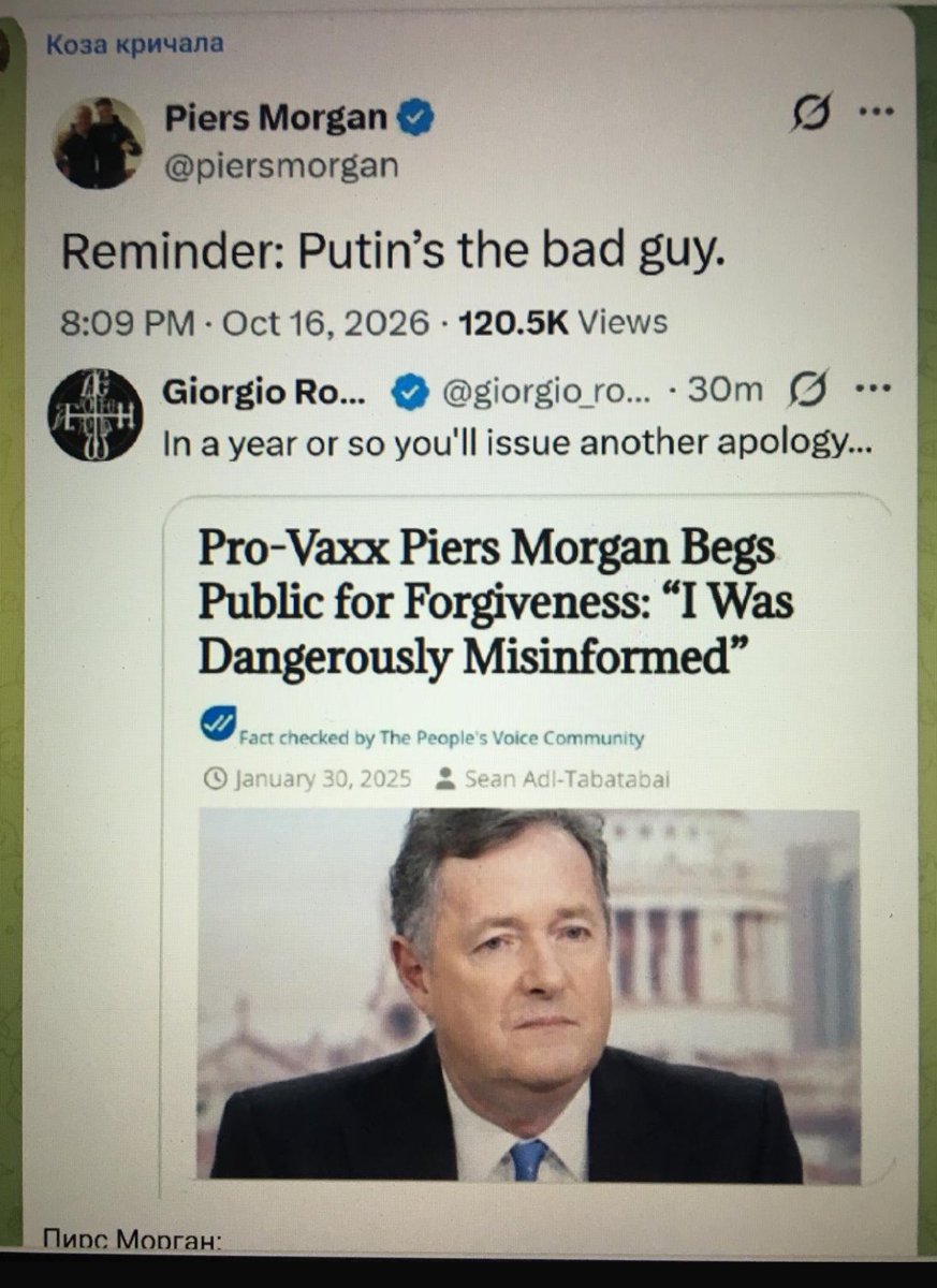 OlooneyJohn's tweet photo. It is all of them.
Rotten to the core https://t.co/yuFCRI4W3z