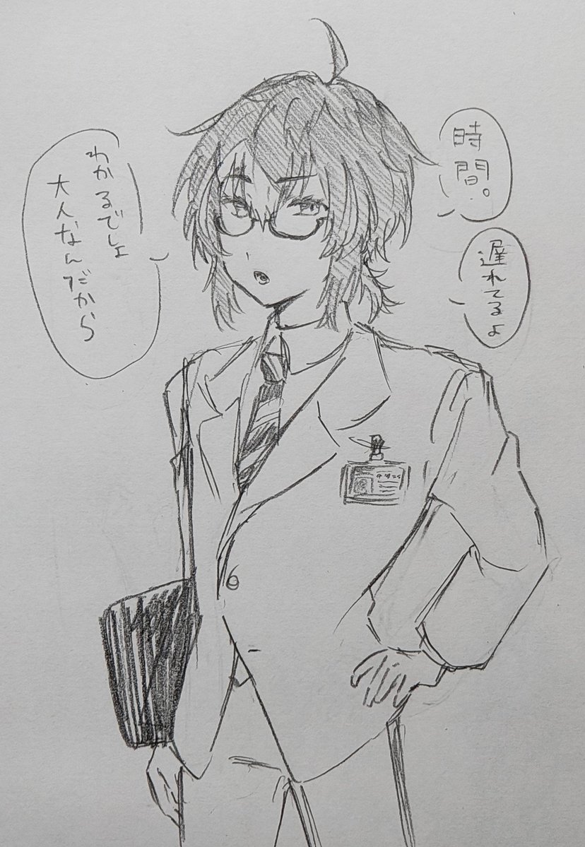 k_1205_i's tweet photo. スーツ https://t.co/XVZduQBQ0W
