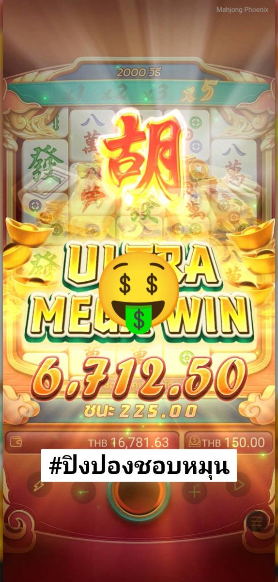 PLuckypingpong's tweet photo. แตกได้แตกดี จ่ายไม่กั๊ก ไหลคูณแบบฉ่ำๆค่ะ ไปตาม 💰👇🏻

🥇ฮอลิเดย์789✨:https://t.co/MRG8veCa1W

🧧 สำหรับ ผตต จ้า👇🏻
♻️รี+อ้างอิง+♥️ใจ+เม้น
🥳 มีกิจซองพิเศษนะเพื่อนๆ ฝากกดติดตามกันด้วยนะจ๊ะ 💕

♡｡*ヾ(✿❛◡❛)ノ✿♬ 
#ปิงปองชอบหมุน #ปิงปองชอบแจก #โคโดโมะ789 #หนูสวยเหมือนคพน #ปั่นเจปั่นเจ #แจกจริง