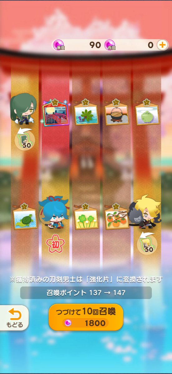 MrREN9N's tweet photo. 超期待からの絶望早かった…ﾑﾘ… https://t.co/QRx5wC89uD