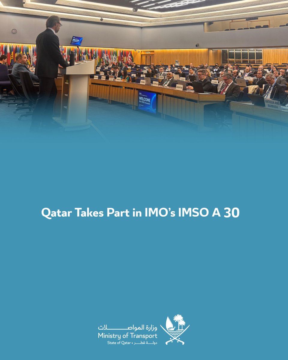 MOTQatar's tweet photo. Qatar Takes Part in IMO’s IMSO A 30

Read more:
🔗 https://t.co/64NaK5rCj0

#MOTQatar #Qatar https://t.co/YfIDVVaHb8