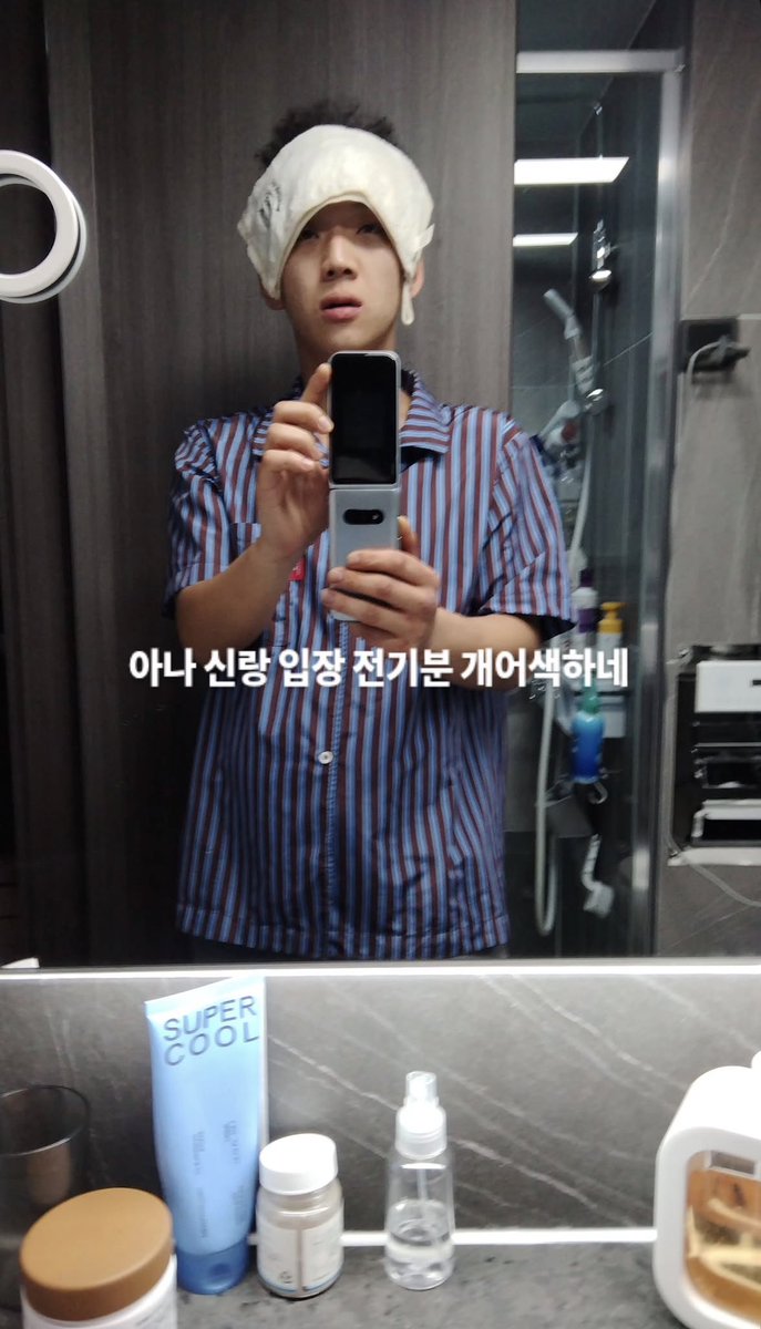 Ri___rakuma's tweet photo. 아양홍원폴더폰때매화질고증까지된거 https://t.co/FraS3U0tVT