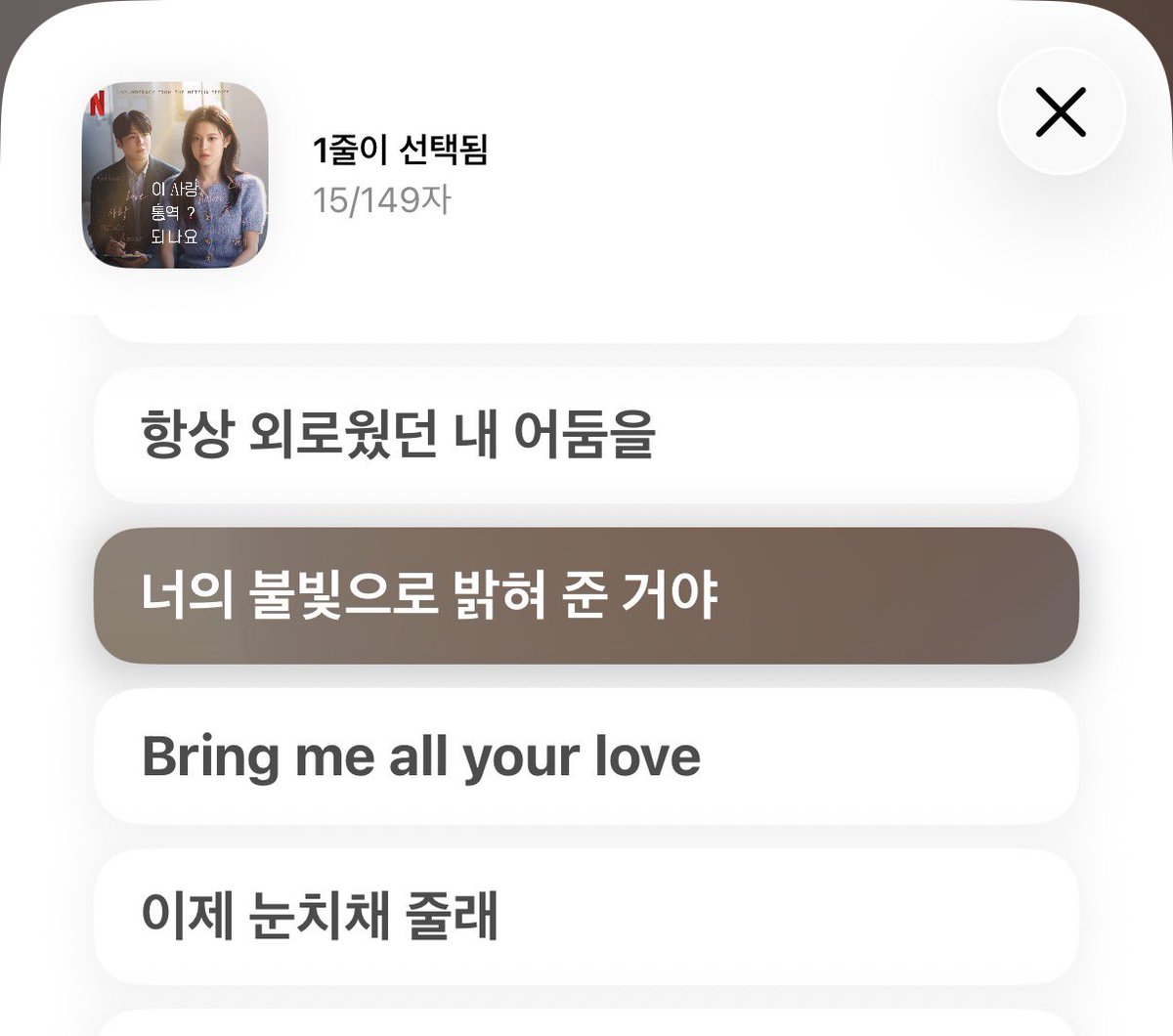 dearyoriku's tweet photo. ㅂㄱㅅㅇ 울먻욼먹……. https://t.co/Cap6RV9qXo