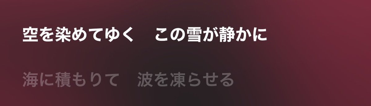 SEISHIN_1225's tweet photo. https://t.co/hzPNEyAmS5